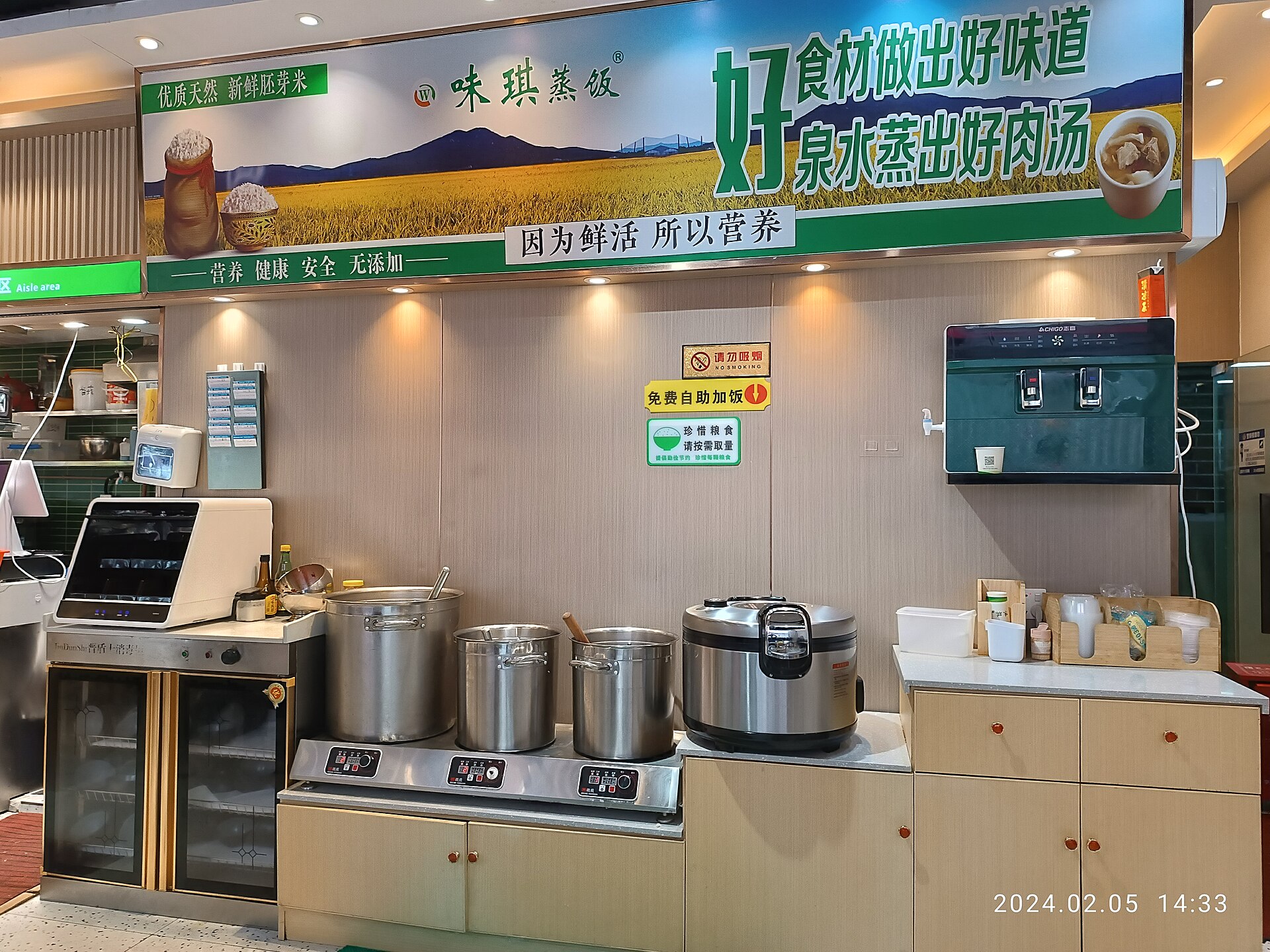 晚餐后容易口渴怎么记录:盐分、饮水与环境因素 晚餐后容易口渴怎么记录:盐分、饮水与环境因素